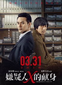 久久网免费视频